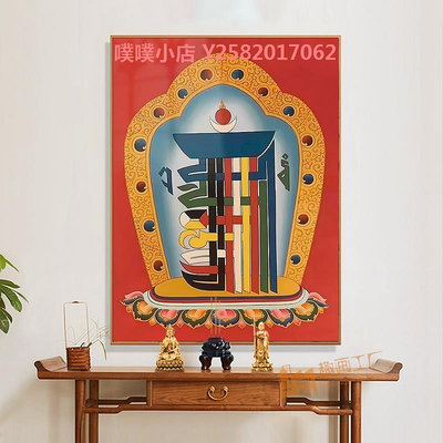 十相自在入戶玄關豎版掛畫民宿客廳走廊佛堂西藏式鎮宅唐卡裝飾畫