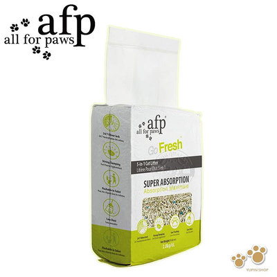 AFP 清新系列五合一混合猫砂2.8kg 豆腐砂 貓砂 清新氣味 抗菌除臭 超低粉塵 降低粉塵過敏 快速吸水 可沖馬桶