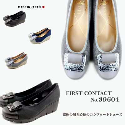 Co媽日本代購 日本製 FIRST CONTACT 厚底 超好穿 減壓 厚底鞋 防滑 防撥水 低反發 鞋 22~24.5cm