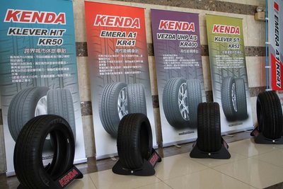 桃園 小李輪胎 建大 Kenda KR52 235-50-18 都會運動 休旅車 輪胎 全規格 特惠價 各尺寸歡迎詢價