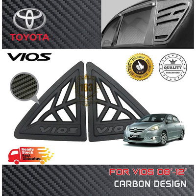 Toyota VIOS 三角鏡面板 後側車窗罩保護膜