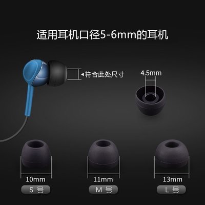 100％原廠海綿套 耳罩 耳機配件適用森海新CX200/275新s/IE60入耳式耳機硅膠套IE80S耳塞耳帽通用耳套
