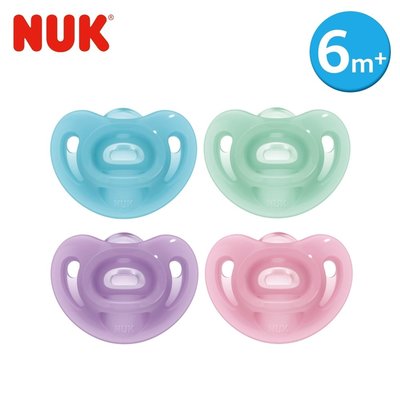 NUK Sensitiv 全矽膠安撫奶嘴-較大（6個月以上）