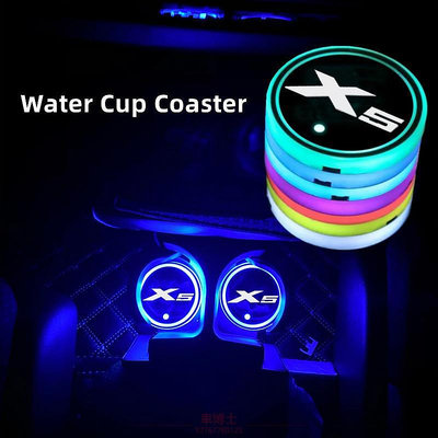 BMW 夜光汽車水杯杯墊架 7 彩色 USB 充電車載 Led 氛圍燈適用於寶馬 X5 E53 E70 F15 G05 @车博士