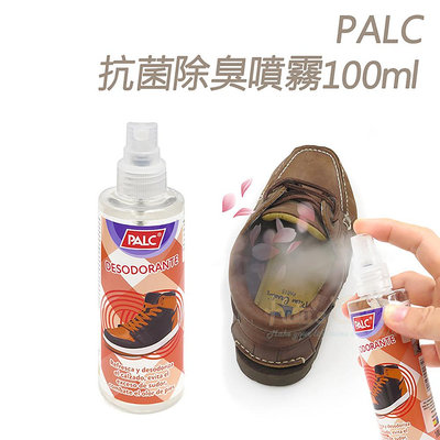 除臭噴霧【鞋鞋俱樂部】【906-M09】西班牙PALC抗菌除臭噴霧100ml．1瓶