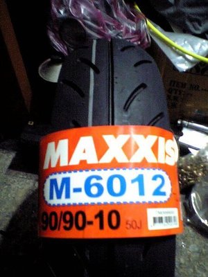 瑪吉斯M6012 90 90 10 裝到好1100元 競技版R