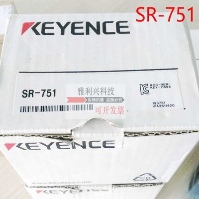 全新原裝KEYENCE/基恩士 SR-751 Ethernet對應 小型2維碼讀取器