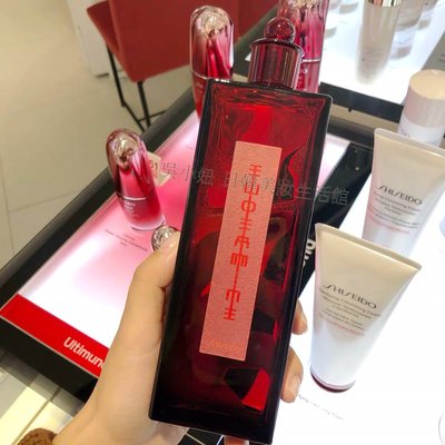 正品現貨代購 SHISEIDO 資生堂 紅色蜜露精華化妝水 200ml