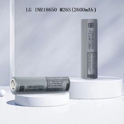 批發 批發 現貨LG原裝18650鋰電池M26S 2600mAh3.6V動力電池10A手電筒筆記本航模