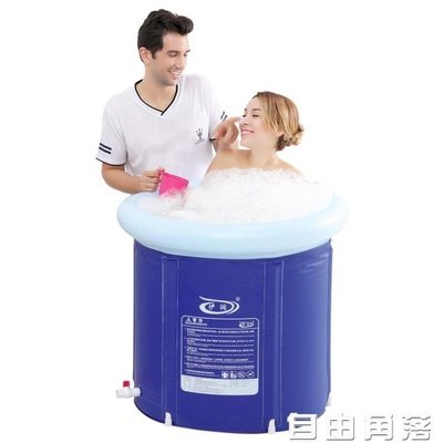 【熱賣精選】泡澡桶大人洗澡桶充氣浴缸家用加厚大號浴盆全身成人折疊浴桶塑料