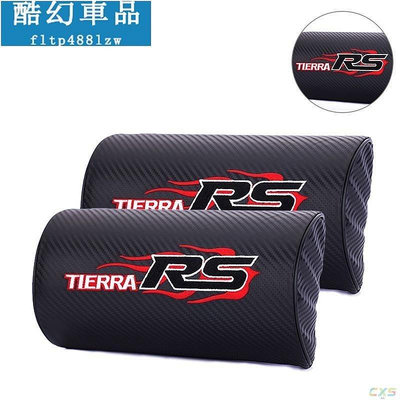 車之星~Tierra RS 碳纖維 頭枕｜汽車頭枕 座椅頭枕 靠頭枕 護頸枕｜Ford 福特 Kuga Focus Mondeo
