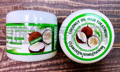 泰國 COCONUT OIL Hair Treatment 椰子護髮素 修護髮膜 椰子霜 椰子護髮霜300ml