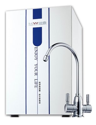 詢價優惠~龍泉 LC-686 廚下型冷熱飲水機 (6公升 含鵝頸 ) 可搭配淨水器(選配) 含基本安裝