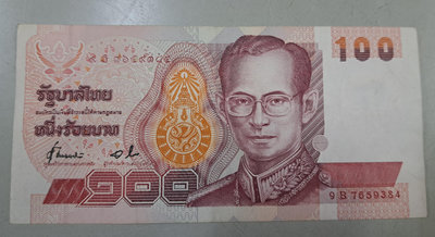 二手舖 NO.439 泰國 100泰銖 baht 紙鈔 1994 普密蓬國王 紙幣