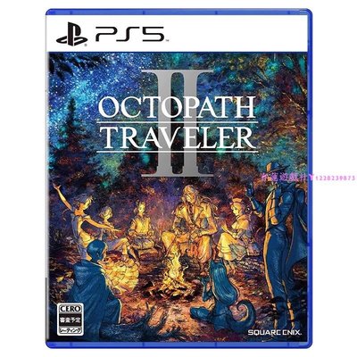 PS5二手游戲 八方旅人2 歧路旅人2 Octopath Traveler 繁體中文 現貨