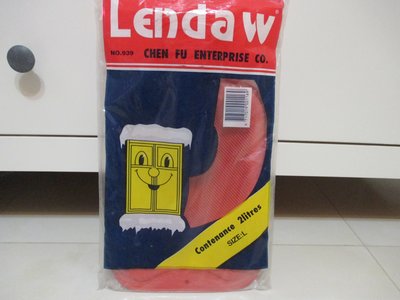 全新熱水袋 熱敷袋 保溫袋 Lendaw 2L(IKEA 特力屋 特力和樂 家樂福 大潤發 好市多 無印良品 小北百貨)