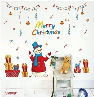 壁貼工場-可超取需裁剪 三代特大尺寸壁貼 貼紙 壁貼  聖誕老公公  雪橇  聖誕 雪人 雪花  SK 9091