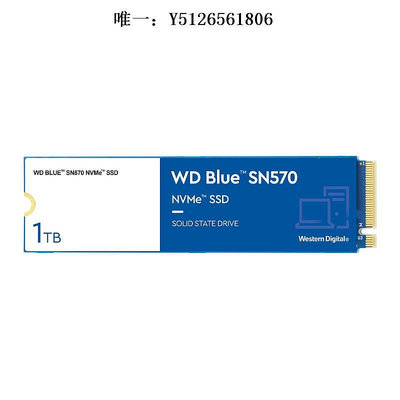 移動硬盤WD/西部數據SN570/580/770/850X NVME500G/1TB/2TB固態硬盤M.2SSD固態硬盤