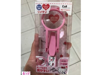 鑫本舖貝印 Hello Kitty 凱蒂貓 放大鏡指甲刀 抗菌指甲剪 老花眼 日本製