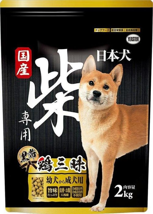 ロイヤルカナン ミニ インドア アダルト 8kg 即決 成犬 用 正規品 8k ライフ 66％以上節約