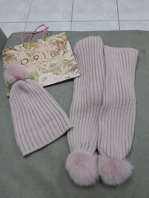 0918粉色狐狸毛球圍巾+0918粉色狐狸毛球球毛帽套組