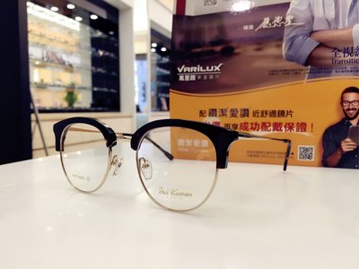 Paul Hueman 韓國熱銷品牌 玳瑁色復古眉框眼鏡 英倫街頭潮流 時尚更加分PHF5080D