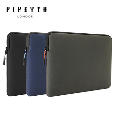 英國Pipetto Classic Fit MacBook Air 13.6吋/Pro 14吋 防水防震筆電保護套筆電包