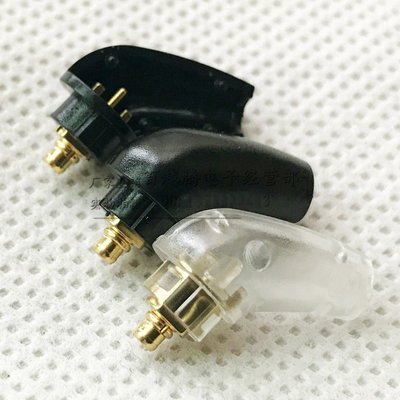 M.usic H.eaven 倒刺索.尼 XBA-H2 XBA-H3 Z5 耳機插針 A13 [9025338] 可開發