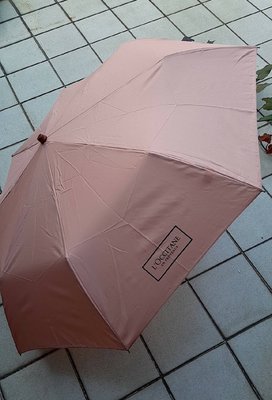 【紫晶小棧】L'OCCITANE 歐舒丹 折傘 摺疊傘 折傘 晴雨傘 雨傘 陽傘 雨具 品牌質感