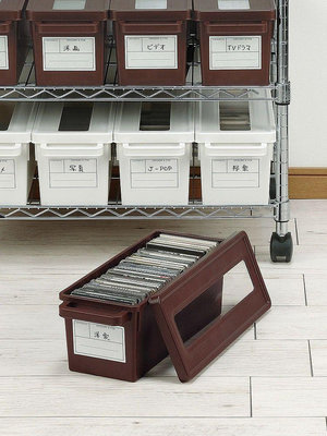 日本進口cd收納盒家用dvd收納碟片ps4/5光盤盒漫畫專輯整理光碟箱