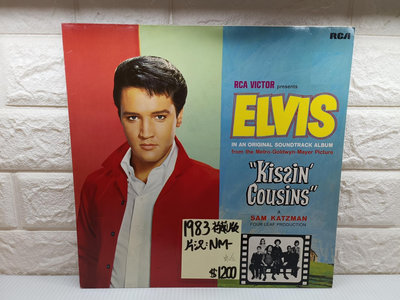 1984荷蘭版 貓王Elvis – Kissin' Cousins 西洋搖滾黑膠唱片