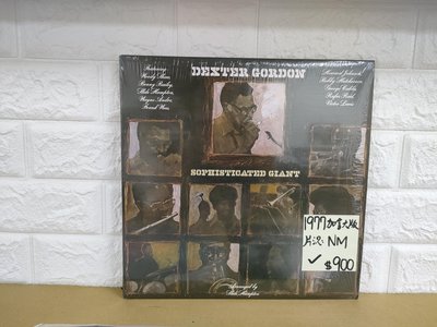 全店可刷卡1977加拿大版Dexter Gordon sophisticated giant 爵士黑膠