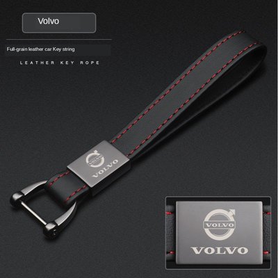 Volvo First Layer Cowhide Car Key Strap Suitable for Tr LBl0