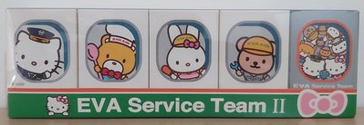長榮航空 Hello Kitty 公仔 (EVA Service Team公仔紀念限定版II)
