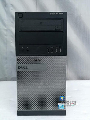 電腦零件Dell/戴爾7010MT   i5-3470 CPU 4G內存  500G機械盤 Q77主板筆電配件