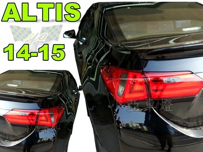 小亞車燈╠ 實車 ALTIS 11代 13 14 15 2013 2014 2015 紅黑 光條 光柱 LED 尾燈