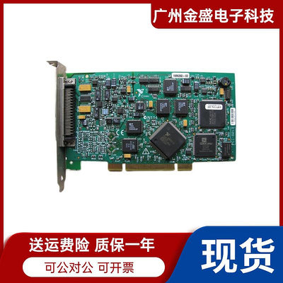 原裝PCI-6023E 多功能數據採集卡187570C-01品質保障現貨正品順豐