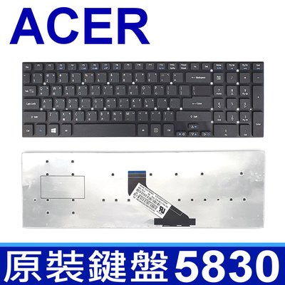 ACER 5830 全新 繁體中文 鍵盤TravelMate P256 P256-M P256-MG P255-MPG