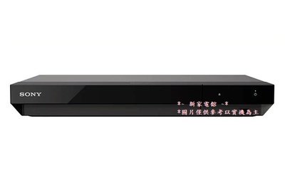 *~新家電錧~*【Sony新力牌】 [ UBP-X700 ] 4K UHD藍光播放機 純粹的高畫質體驗 實體店面