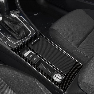 VW GOLF 7 7.5 置杯架碳纖裝飾貼 真碳纖貼 卡夢 內飾貼 車貼 專車專用 A0523