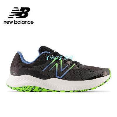 【NIKE 專場】【New Balance】 NB 越野跑鞋_男性_黑色_MTNTRBR5-2E/4E楦