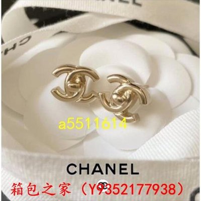 【二手正品98新】Chanel 香奈兒 淡金色 金屬 大款 鈕扣 雙C 針式 耳環 AB6172