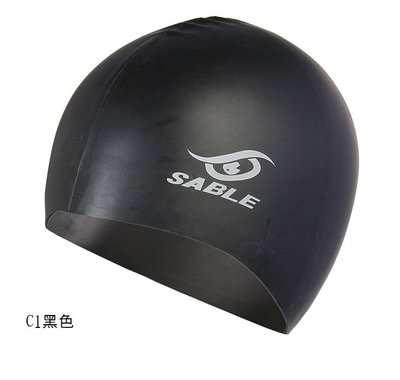 現貨SCS(C1黑色) 【黑貂泳帽SABLE】 單色矽膠泳帽 /每頂
