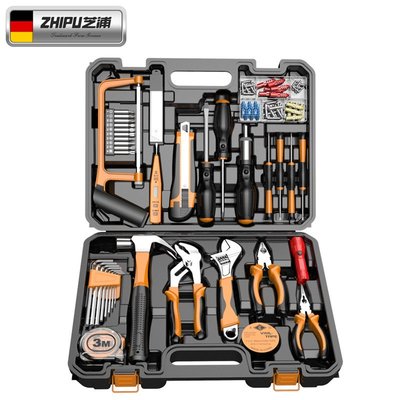 德國家用五金工具套裝專業維修木工手動工具大全多功能工具箱