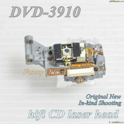 老款天龍 高燒版光頭 DVD-3910 DCD-SA1 專用頭DENON DVD3910