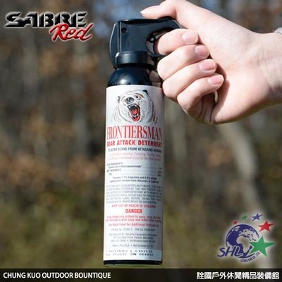 詮國 美國 SABRE 沙豹防身噴霧器 - 驅熊加強鎮暴型防身噴劑 / 能夠形成強力氣牆 | FBAD-06