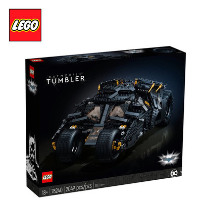 【LETGO】現貨 樂高正版 LEGO 76240 蝙蝠車 Batmobile Tumbler DC 超級英雄系列
