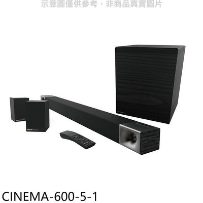 《可議價》Klipsch【CINEMA-600-5-1】微型劇院SOUNDBAR音響(含標準安裝)(商品卡600元)