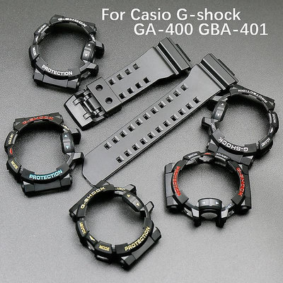 （旺達）卡西歐 G-SHOCK GA-400 GD-400 GBA401 手錶配件矽膠套橡膠錶帶帶錶殼螺絲和工具