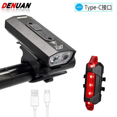 腳踏車配件 現貨腳踏車燈車夜騎強光手電筒USB充電遠近光2T6高亮戶外騎行裝備前燈